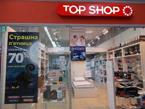 Магазин Top Shop