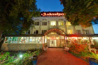 Александрія