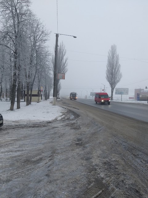 Кам'янець-Подільський Навчально-виховний комплекс №9 імені А.М.Трояна