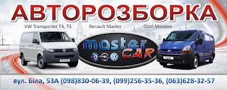 MasterCar