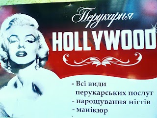 Hollywood