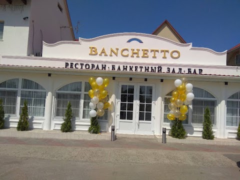 Banchetto