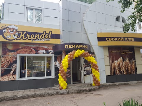 Пекарня Mr.Krendel