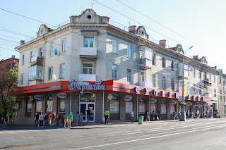 Варшава