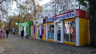 Посад