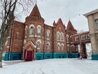 Олександрівська класична гімназія