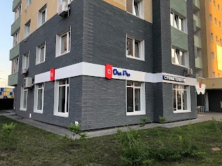 Стоматология Ora Pro Clinic