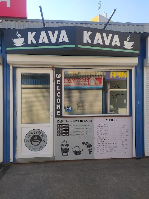 Kava Kava