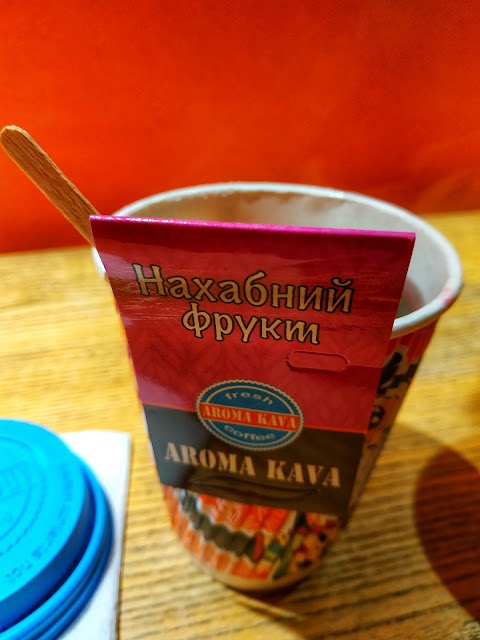 Aroma Kava