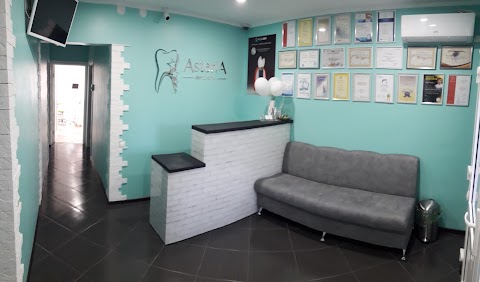 AsteriA dental clinic