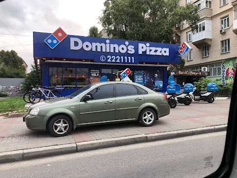 Domino's Pizza