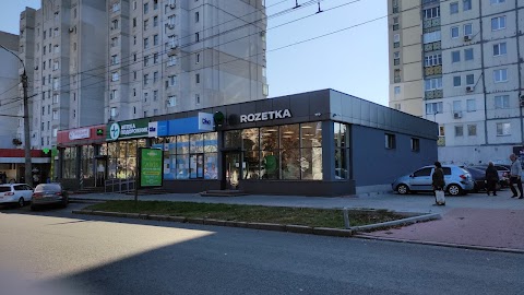 Розетка