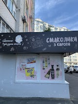 Детский и подростковый сток City KidShop