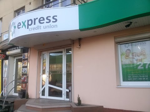 Express Credit Union