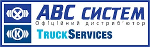 АВС Систем Львів