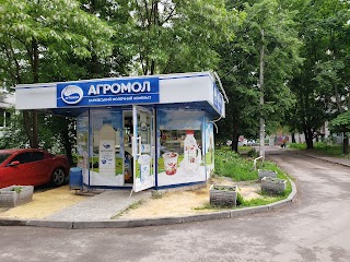 Агромол