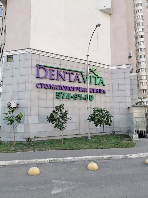 DentaVita