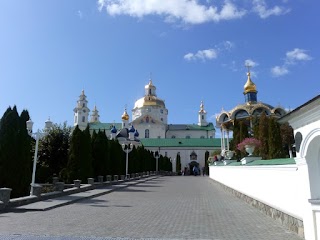 Родина - домашня випічка