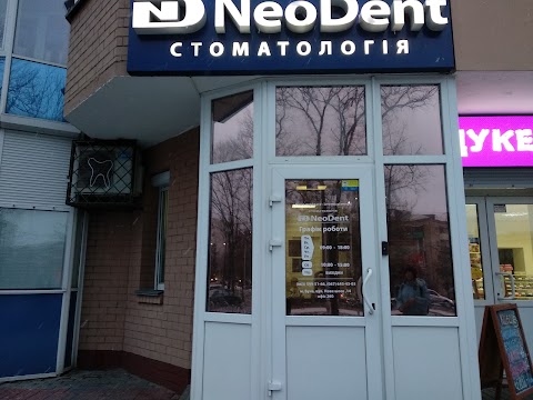 NeoDent