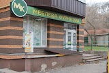 Мебель комплект