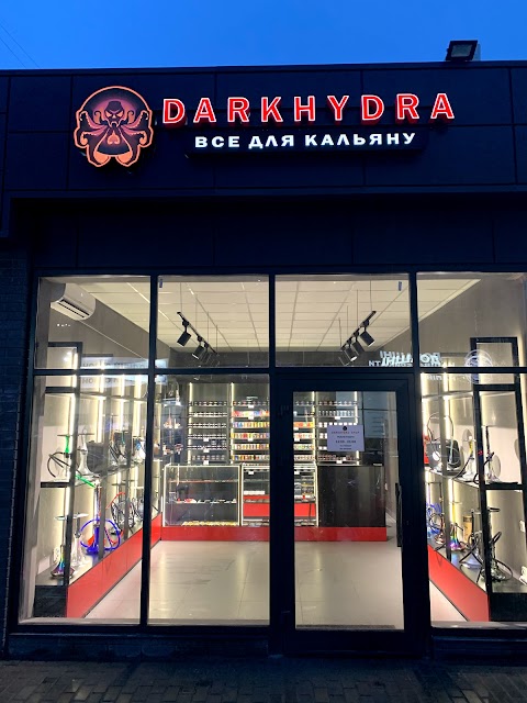 Магазин Кальянов «Dark Hydra» - все для кальяна: табак, уголь, аксессуары, электронные одноразовые сигареты (POD системы, одноразки).