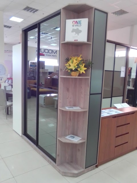 VERBA Furniture Company