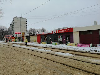 Роганський М'ясокомбінат