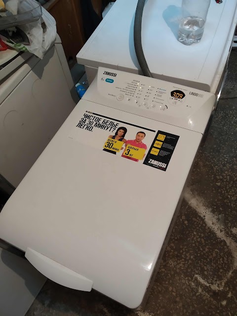 Ремонт стиральных машин и холодильников в Киеве. Ремонт бытовой техники. Скупка стиральных машин. Гарант-плюс