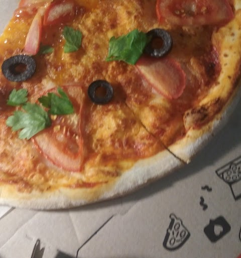 Піцерія IQ Pizza