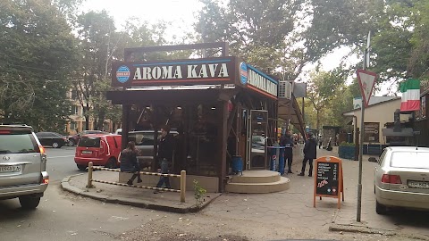 AROMA KAVA