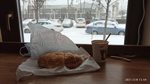 Lviv Croissants