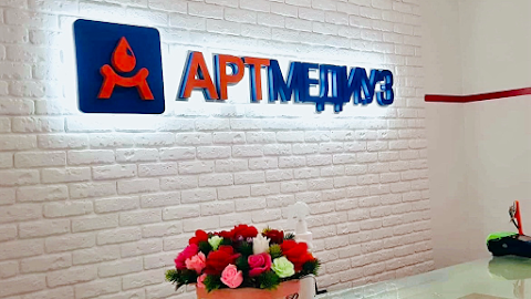 АртМедиуз