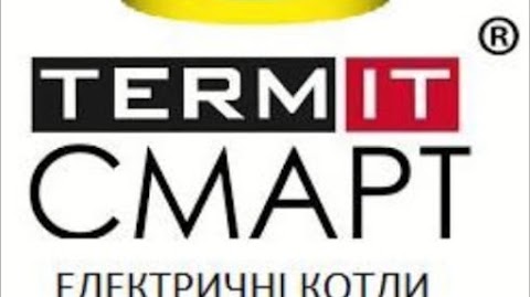 Електричні котли TERMIT, продаж, ремонт, сервіс.