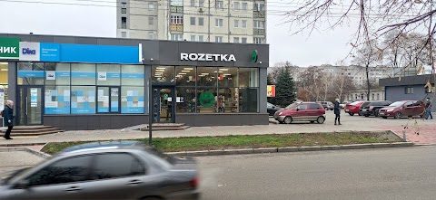 Розетка