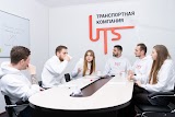 UTS - Грузоперевозки по Украине, Европе, СНГ и Азии | Попутные перевозки грузов (ЮТ-СЕРВІС)