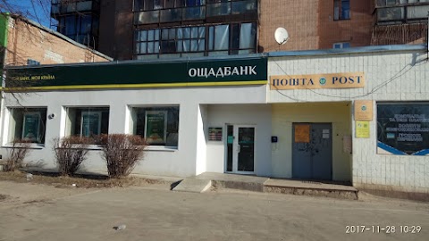 Ощадбанк