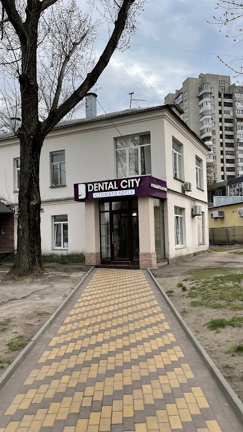 Стоматология Dental City Ⓜ️ Левобережная (Киев)