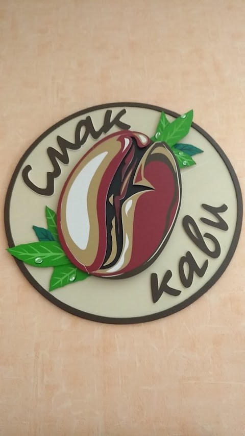 Smak kavy