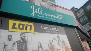 Jill шоу рум женской одежды