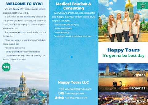 Free Happy Tours Kyiv