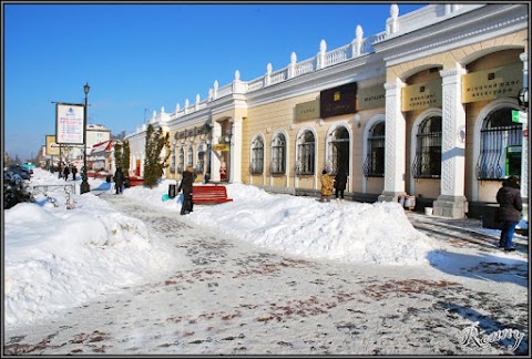 Золота Підкова