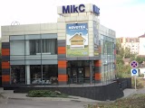 Мікс