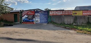 Автосервис eagle_autoservice