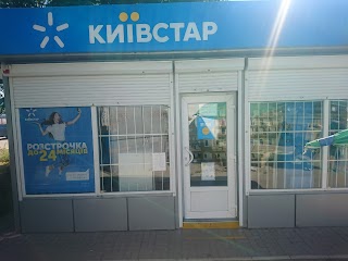 Київстар