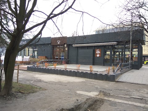 The Булка