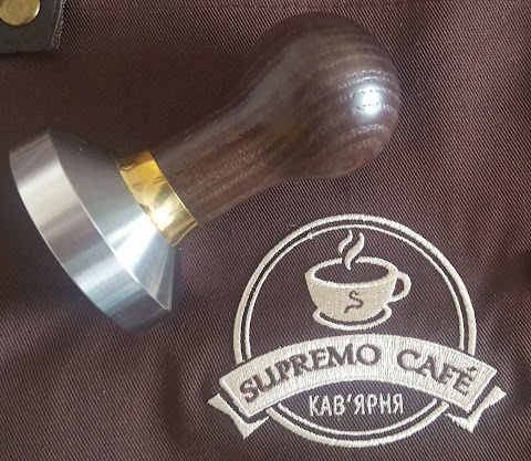 Supremo cafe