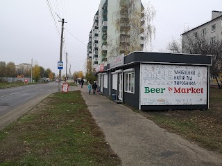 Beer Market