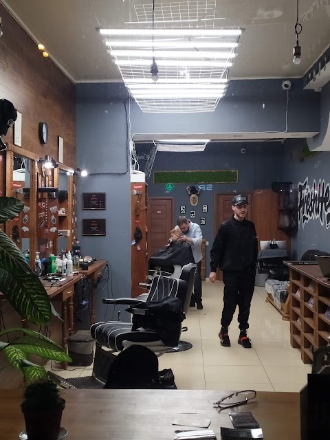 FreshHeads Barbershop