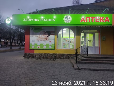 Аптека Здорова Родина