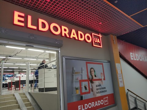 Eldorado